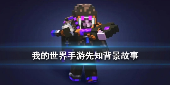 攻略网