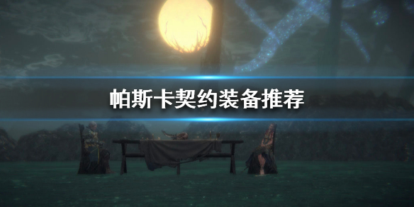 攻略网