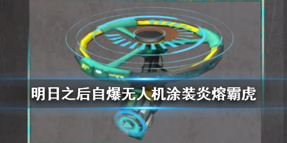 攻略网