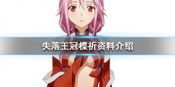 攻略网