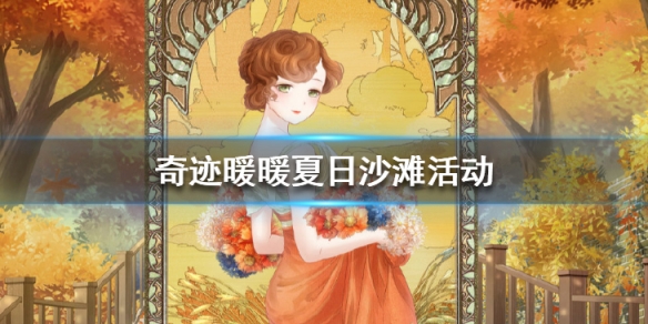 攻略网