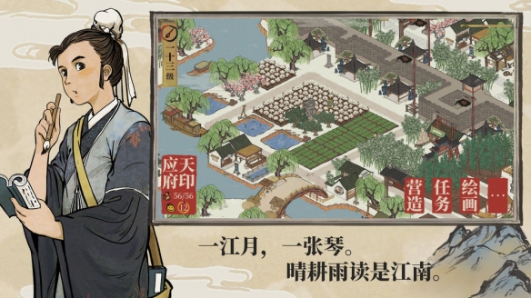 攻略网