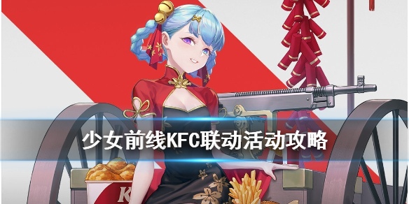 攻略网