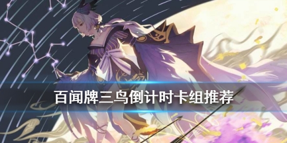 攻略网