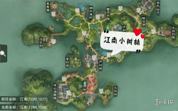 一梦江湖1.14打坐点 2020年1月14日坐观万象打坐修炼地点坐标