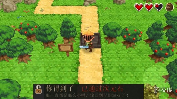 进化之地第四章诺里亚矿坑篇打法建议 传说之剑获得方法