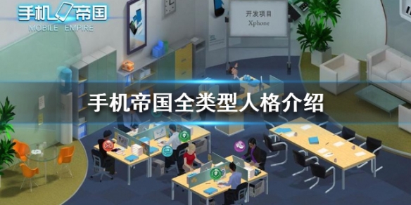 攻略网