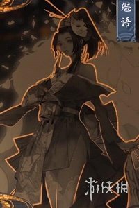 攻略网