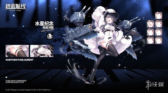 攻略网