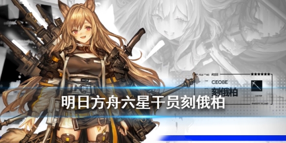攻略网