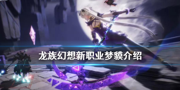 攻略网