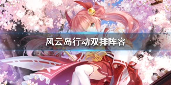 攻略网