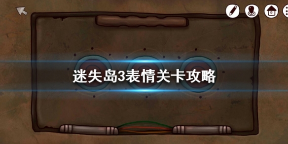 攻略网
