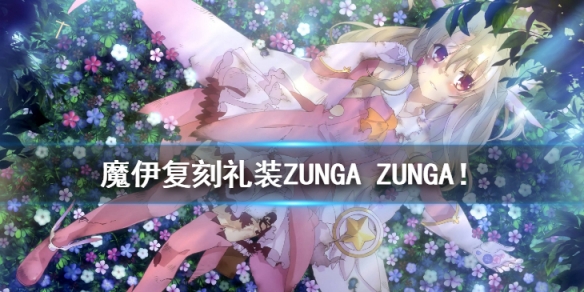 攻略网