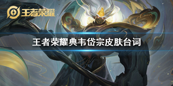攻略网