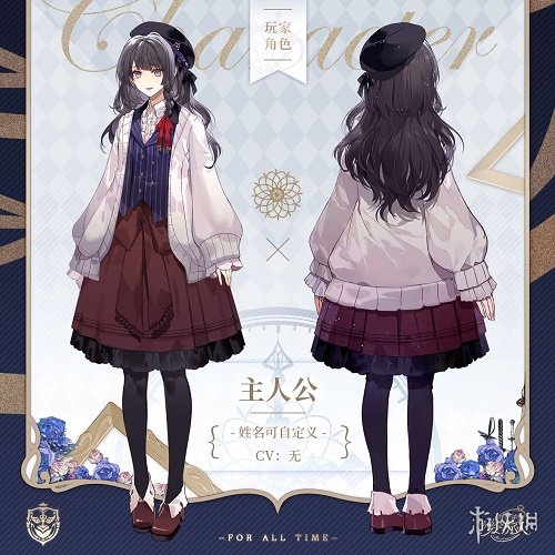 攻略网