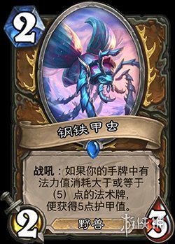 攻略网