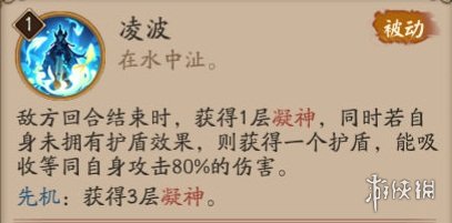 攻略网