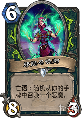 攻略网