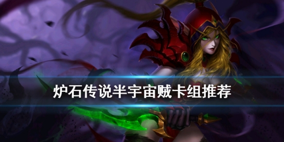 攻略网