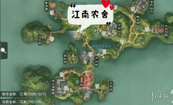 一梦江湖1.14打坐点 2020年1月14日坐观万象打坐修炼地点坐标