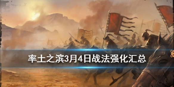 攻略网