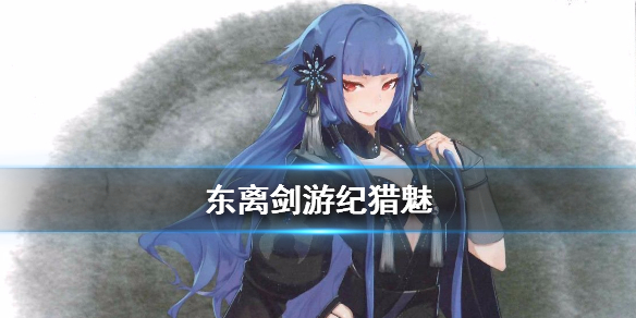 攻略网