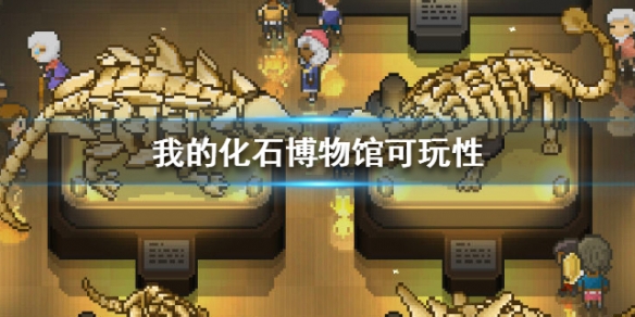 攻略网