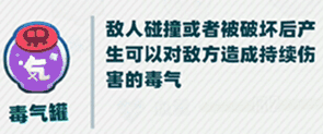 攻略网