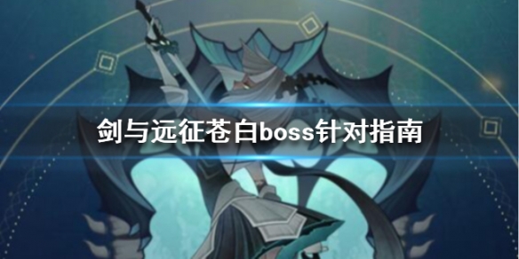 攻略网