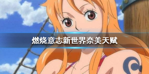 攻略网