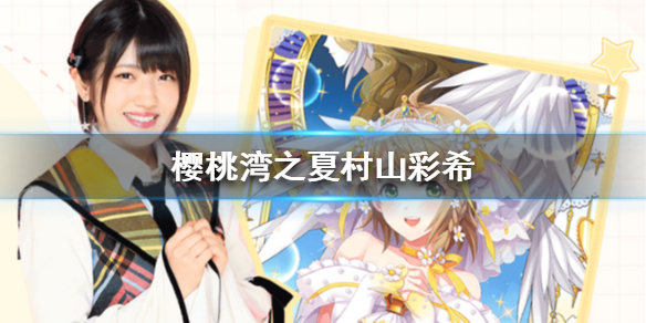 攻略网