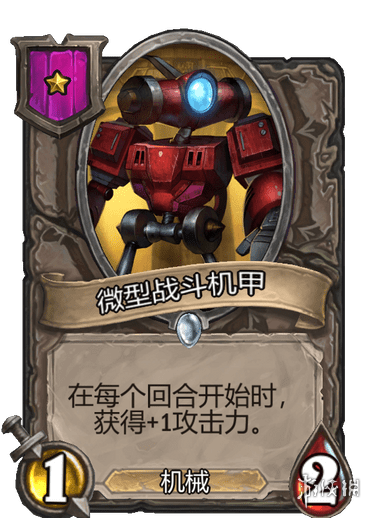 攻略网