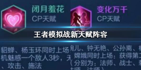 攻略网