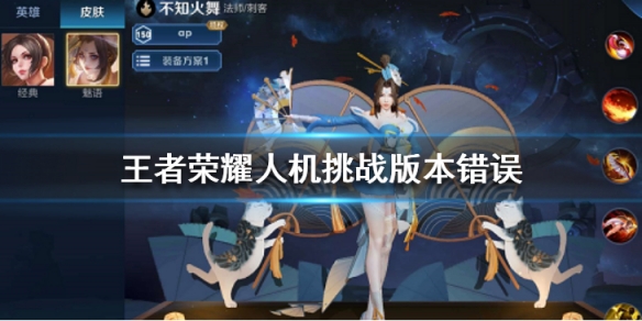 攻略网