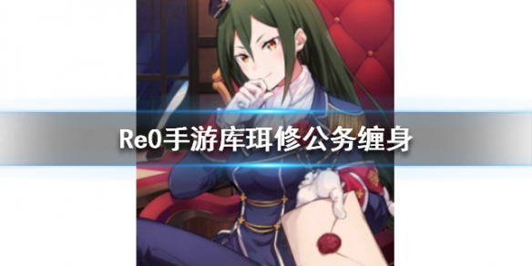 攻略网