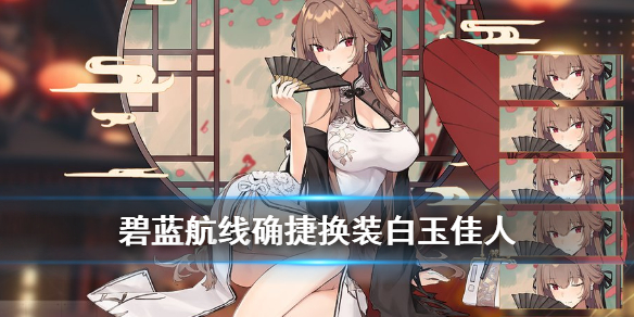 攻略网
