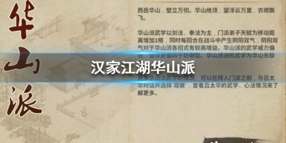 攻略网