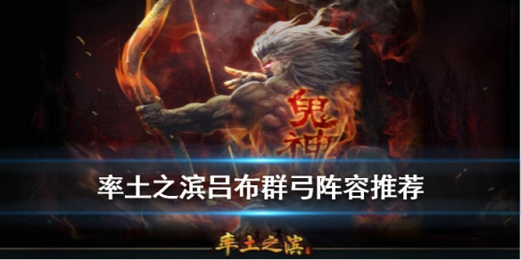 攻略网