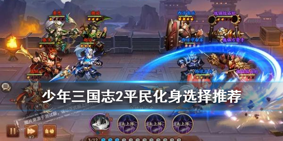 攻略网