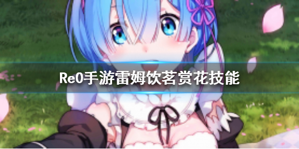 攻略网