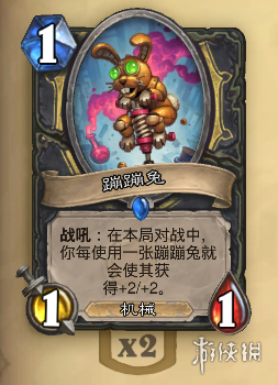 攻略网