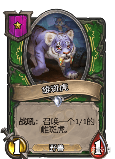 攻略网