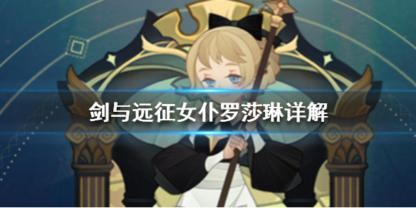 攻略网