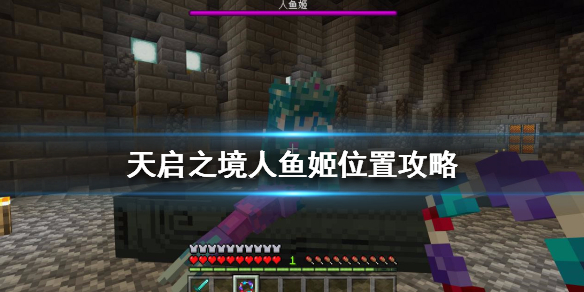 攻略网