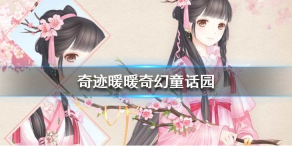 攻略网