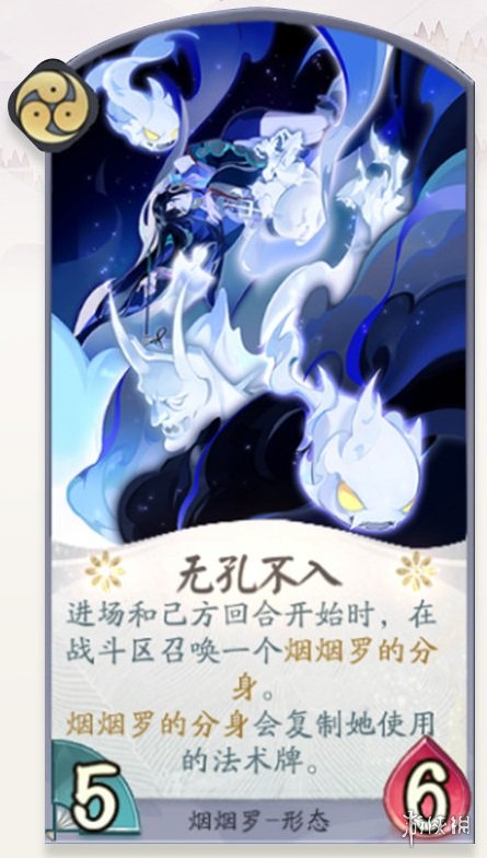 攻略网