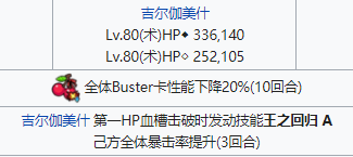 攻略网