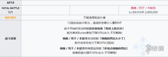攻略网
