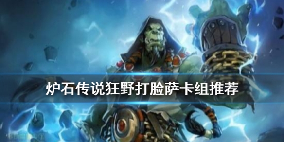 攻略网